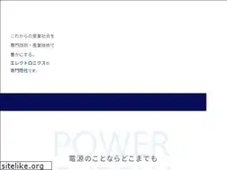 Sites similar to mitsuidenshi.co.jp