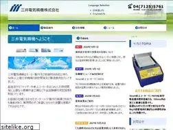 Sites similar to mitsuiec.co.jp