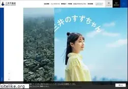 Sites similar to mitsuifudosan.co.jp