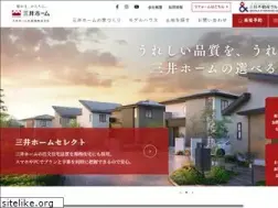 Sites similar to mitsuihome-hse.co.jp