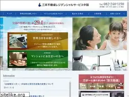 Sites similar to mitsuikanri-chugoku.co.jp