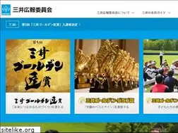Sites similar to mitsuipr.com