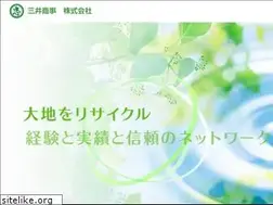 Sites similar to mitsuishoji.com