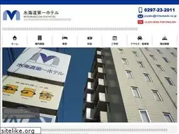 Sites similar to mitsukaido.co.jp