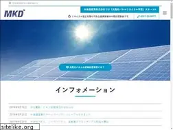 Sites similar to mitsukaido.net