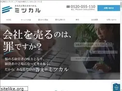 Sites similar to mitsukaru-ma.jp