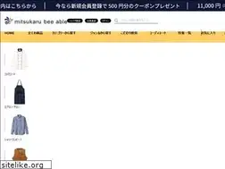 Sites similar to mitsukaru.co.jp