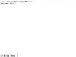 Sites similar to mitsuketa-nihongo.jp