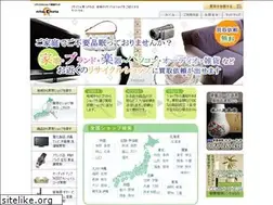 Sites similar to mitsuketa.net