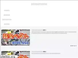 Sites similar to mitsuki.site
