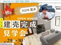 Sites similar to mitsukoshi-oita.co.jp