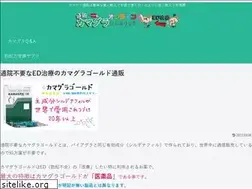 Sites similar to mitsumasa.tokyo