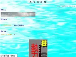 Sites similar to mitsumatado.com