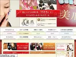 Sites similar to mitsume.jp
