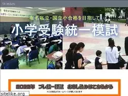 Sites similar to mitsumeru21.co.jp