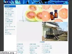 Sites similar to mitsumi-subarashi.web.app