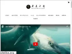 Sites similar to mitsumi-suisan.jp
