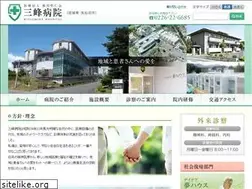 Sites similar to mitsumine-hp.com