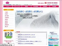 Sites similar to mitsumine.com