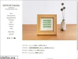 Sites similar to mitsumitakada.com