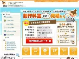 Sites similar to mitsumo.jp