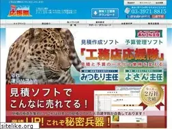 Sites similar to mitsumoris.com
