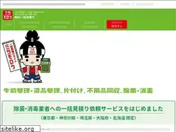 Sites similar to mitsumoro.com
