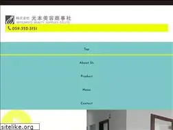 Sites similar to mitsumoto-bs.jp