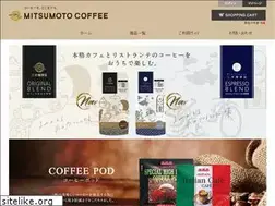 Sites similar to mitsumoto-eshop.jp