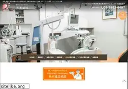 Sites similar to mitsumoto-shika.jp