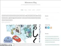 Sites similar to mitsuna.jp