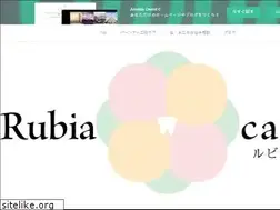Sites similar to mitsunaga-akane.amebaownd.com