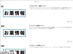 Sites similar to mitsunaka-bunka.jp
