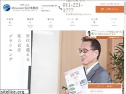 Sites similar to mitsunari-zeimu.com