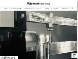 Sites similar to mitsunari.co.jp