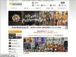 Sites similar to mitsuno-shop.com