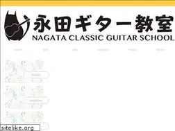 Sites similar to mitsuo-guitar.com