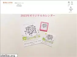 Sites similar to mitsuo-tv.com