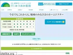 Sites similar to mitsuoka-iin.com