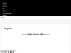 Sites similar to mitsuphrae.com