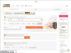 Sites similar to mitsuraku.jp