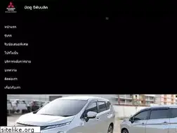Sites similar to mitsurepublic.com