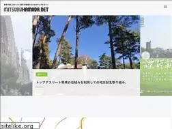 Sites similar to mitsuru-hamada.net