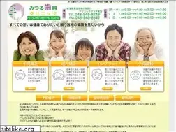 Sites similar to mitsuru-shika.com