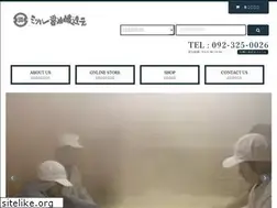 Sites similar to mitsuru-shoyu.com