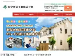 Sites similar to mitsusadatosou.com