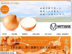 Sites similar to mitsuse.co.jp