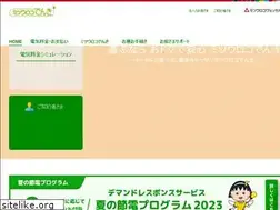 Sites similar to mitsuurokodenki.jp