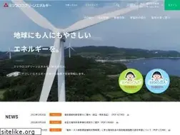 Sites similar to mitsuurokogreenenergy.com