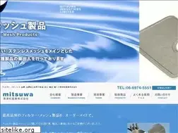 Sites similar to mitsuwa-co.jp
